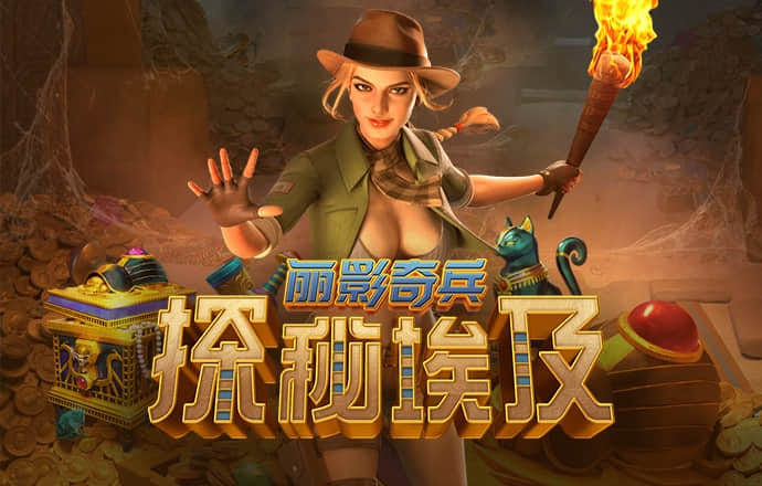 打开港澳宝典2